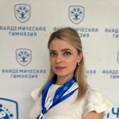 Авдюхова Надежда Петровна