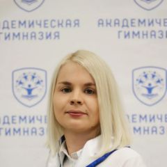 Церюта Елизавета