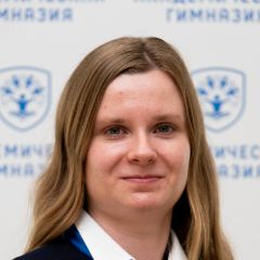 Андреева Татьяна Валериевна