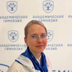 Цыбенко Ольга