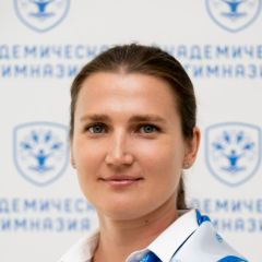 Плюсова Наталья