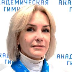 Белова Инна Вячеславовна