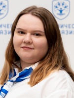 Хуснутдинова Наиля