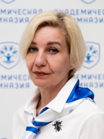 Чернякова Елена