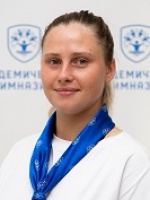 Федосейкина Вера